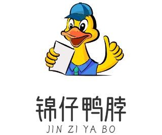 錦仔鴨脖加盟