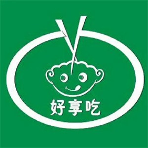 好享吃快餐加盟