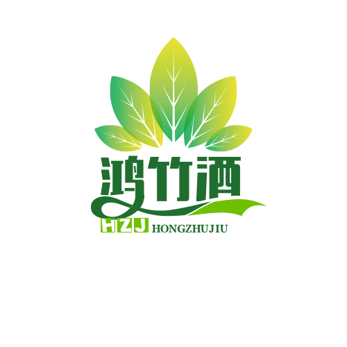 鴻竹酒加盟