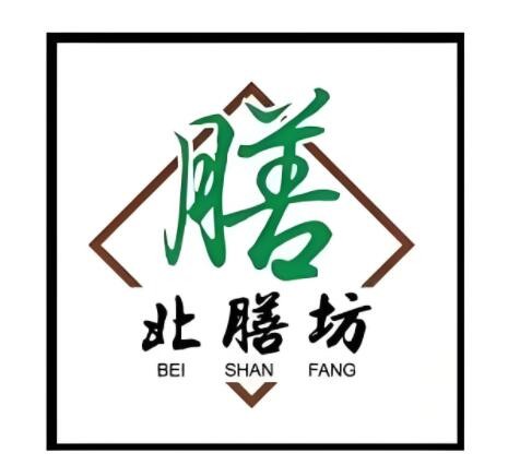 北膳坊北方餃子館加盟
