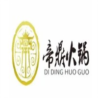 帝鼎升降火鍋加盟