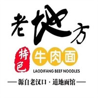 老地方牛肉面館加盟