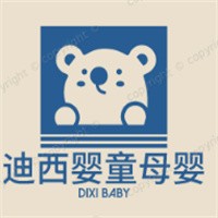 迪西嬰童母嬰加盟