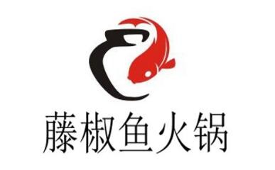藤椒魚火鍋加盟