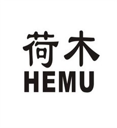 荷木服飾加盟