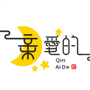 親愛(ài)的韓國(guó)創(chuàng)意料理加盟