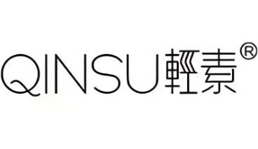 輕素小皙加盟