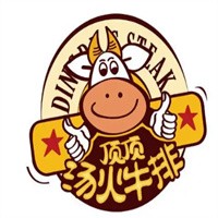頂頂湯火牛排牛尾火鍋加盟