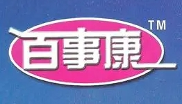 百事康飲料加盟