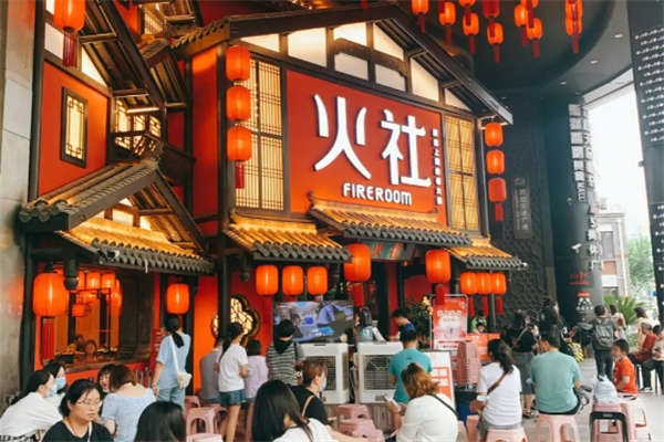 鄧倫的火鍋店加盟