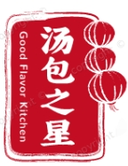 湯包之星加盟