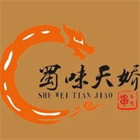 蜀味天嬌串串火鍋加盟