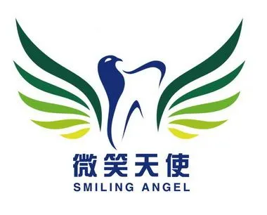 微笑天使服裝加盟