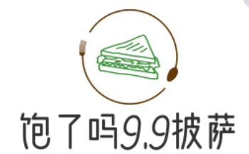 飽了嗎9.9披薩加盟