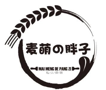 麥萌胖子加盟