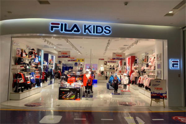 斐樂服裝店加盟