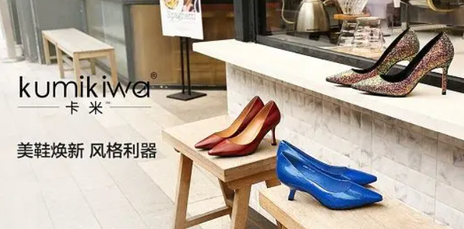 卡米女鞋加盟
