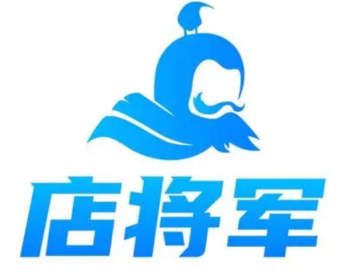 店將軍系統(tǒng)加盟