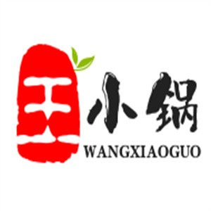 王小鍋火鍋加盟