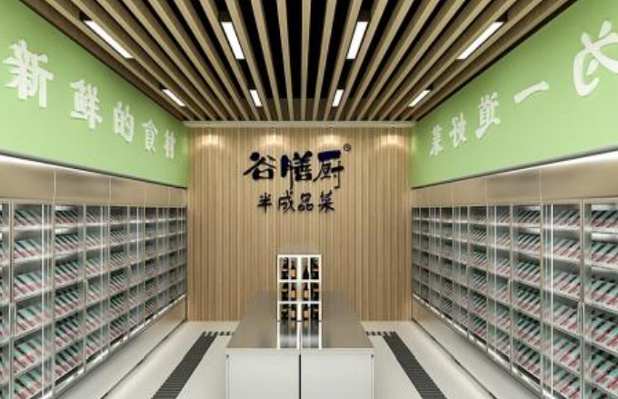 谷膳廚半成品菜加盟