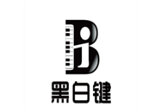 黑白鍵交響樂鋼琴加盟
