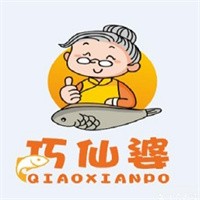 巧仙婆砂鍋燜魚飯快餐加盟