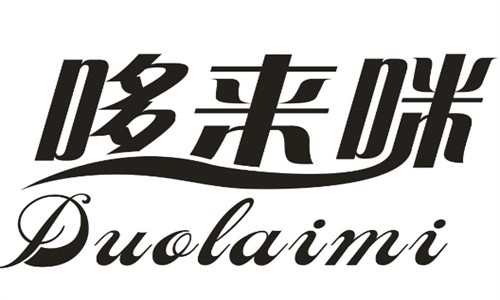 哆來(lái)咪母嬰店加盟