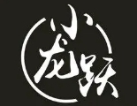 小龍躍火鍋加盟