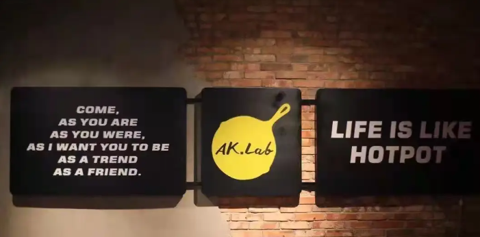 阿卡aklab洋風(fēng)韓餐加盟
