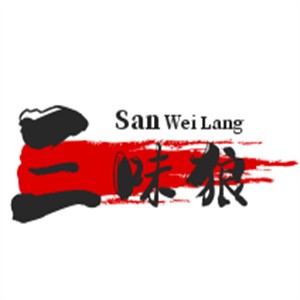 三味狼大盤雞加盟