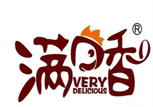 滿口香油餅加盟