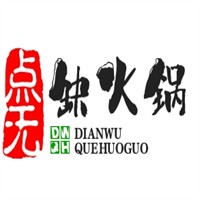 點(diǎn)無缺火鍋加盟