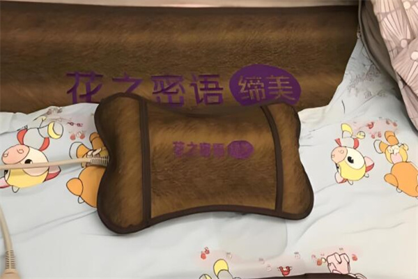 花之密語締美加盟
