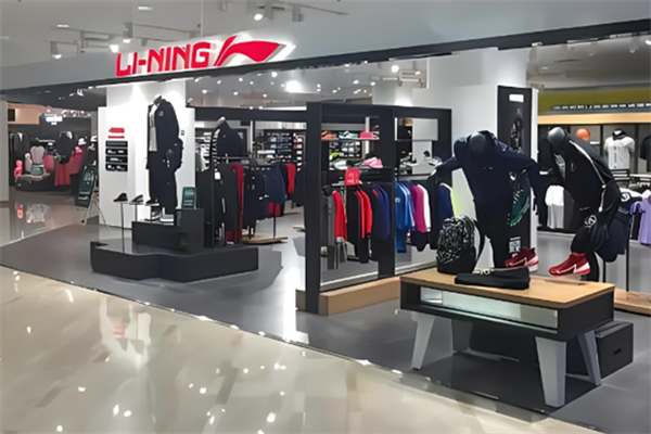 李寧服裝店加盟