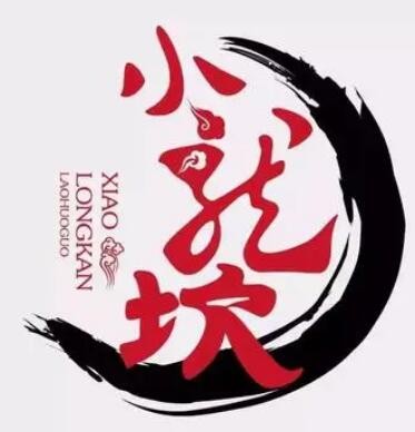 小龍坎老火鍋加盟