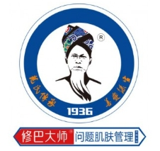 修巴大師加盟