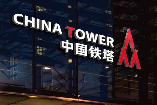 鐵塔能源換電加盟