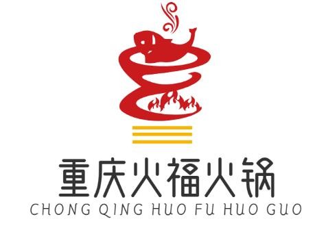 重慶火?；疱伡用?></div><span>重慶火?；疱伡用?/span>
                                </a>
                            </li>
                                            </ul>
                </div>
            </div>
            <!-- 添加留言 end -->
        </div>
        <!-- 右側 end -->
        <div   id=