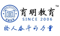 育明教育加盟