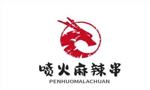 噴火麻辣串加盟