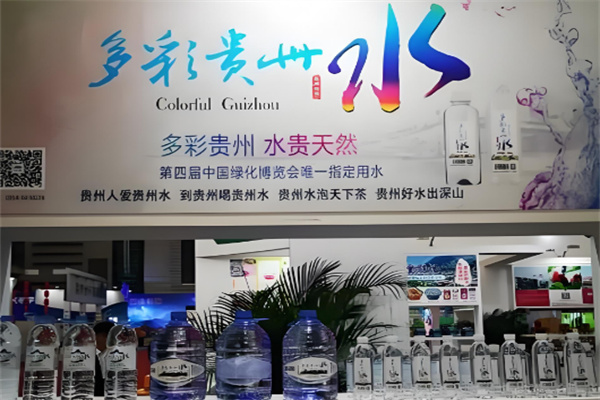 多彩貴州桶裝水加盟