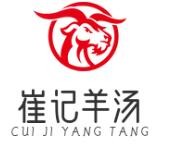 崔記羊湯加盟