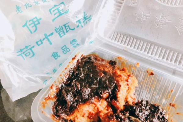 伊寶荷葉甑糕加盟