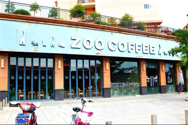 動(dòng)物園咖啡館加盟