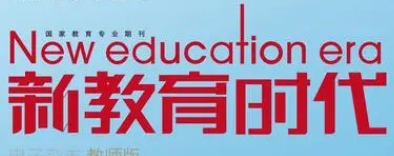 新時(shí)代百育教育加盟