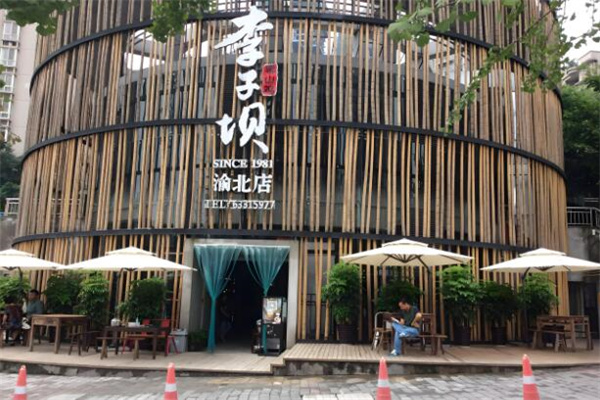 李子壩梁山雞加盟