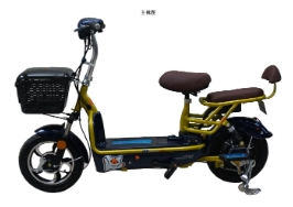 愛(ài)捷電動(dòng)車加盟