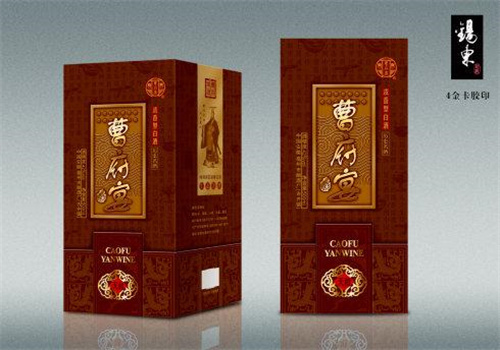 曹府宴白酒加盟
