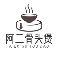 阿二骨頭煲加盟