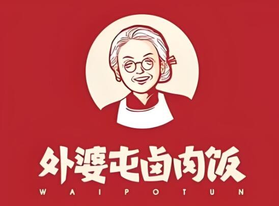外婆屯鹵肉飯加盟